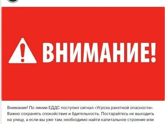 Источник: Администрация Березовского городского округа
