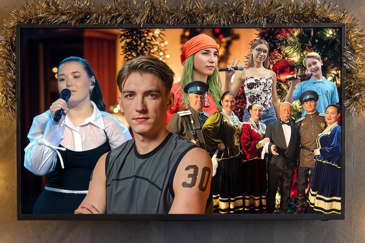 Закатывали скандалы, пели песни, играли в «Поле чудес»: вспоминаем курганцев, которые засветились на ТВ в 2025 году