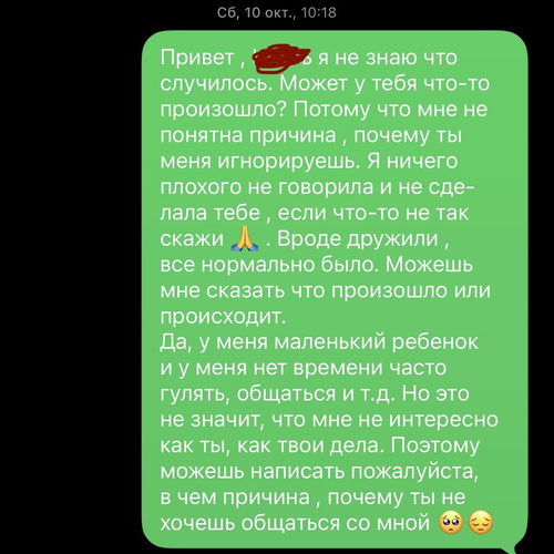 Изображение пользователя