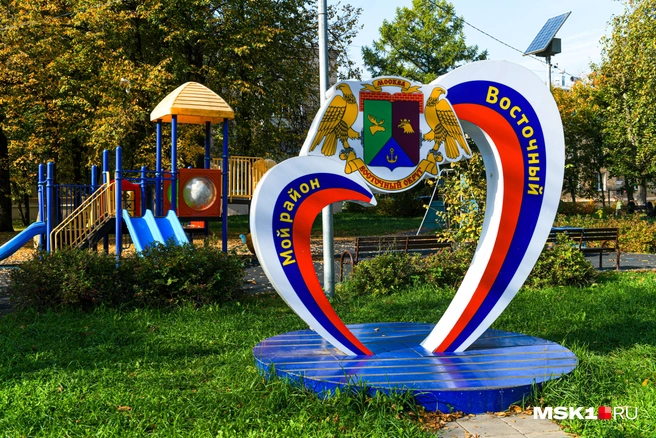 Источник: Артем Устюжанин / MSK1.RU