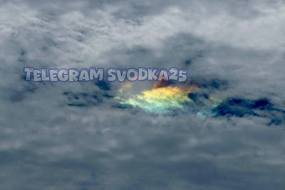 Rainbow "Portal" Opens in Sky Over Primorye