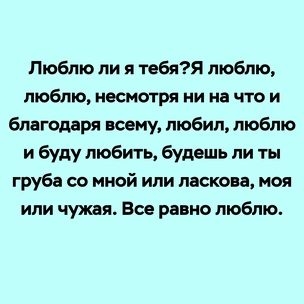 Тест: Выбери цитату Маяковского, а мы посоветуем, какой турецкий сериал тебе посмотреть 😉