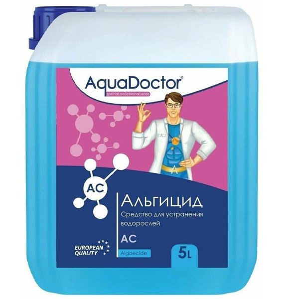 Средство против водорослей «Альгицид», 5 л, AquaDoctor AC