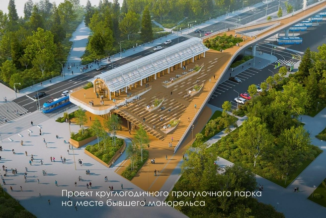 Москвичам предложили создать парк в начале лета, а уже 28 июня закрыли монорельс | Источник: Мэр Москвы Сергей Собянин / T.me