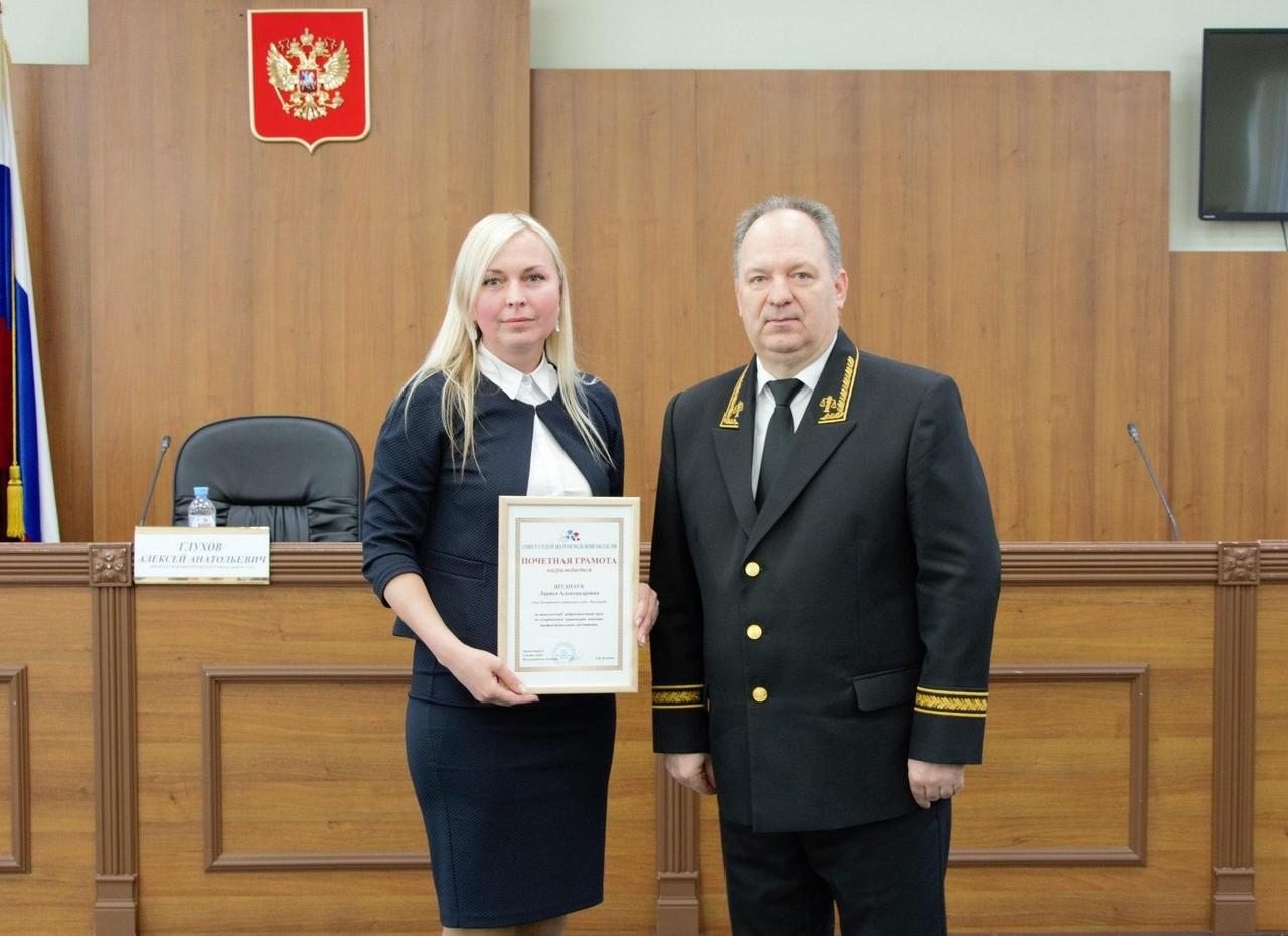 Высочайшие профессиональные и морально-нравственные качества: Президент России повысил известного судью из Волгограда