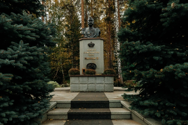 Источник: фото предоставлено Фондом святой Екатерины