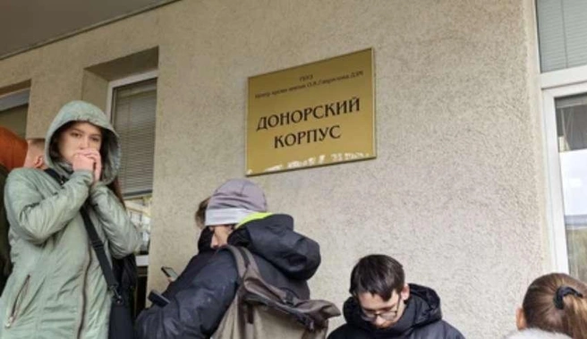 Регион признан одним из лидеров по привлечению потенциальных доноров | Источник: nk-tv.com