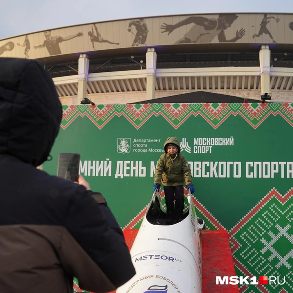 Источник: Артём Рамазани-Зубов / MSK1.RU