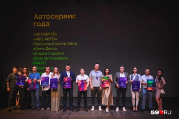 Топ-10 в номинации «Автосервис года» | Источник: Андрей Чунтомов