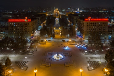 Синоптики рассказали о погоде в Волгограде на Новый год