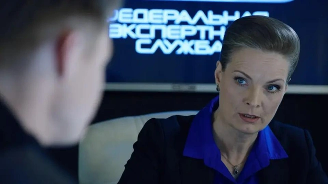 Сериал «След» (18+) идет почти 20 лет | Источник: «След» (18+), 2007, режиссеры: Игорь Ромащенко, Алексей Куличков, Сергей Борчуков, Юрий Харнас, Оксана Сидоренко, Всеволод Аравин, Армен Арутюнян, Александр Данильцев, Владимир Койфман, Евгений Андреев