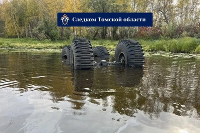 Дело о гибели мужчины на болотоходе в Томской области