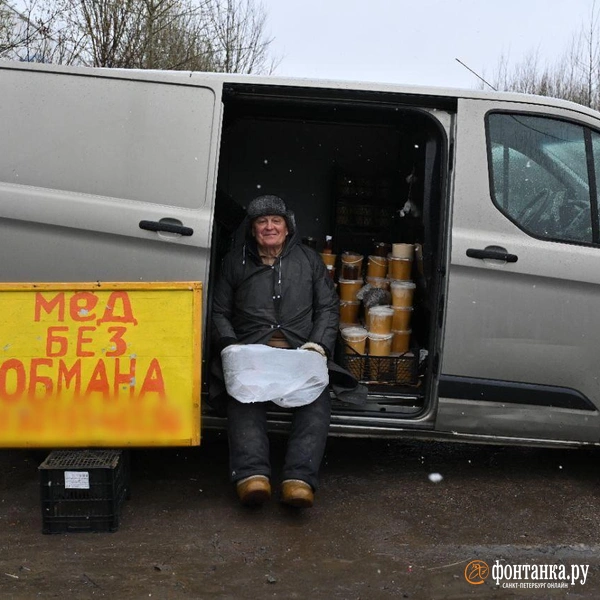 Источник: Андрей Бок / «Фонтанка.ру»