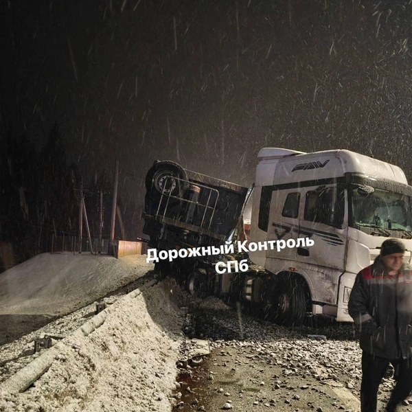 Источник: ДТП и ЧП | Санкт-Петербург