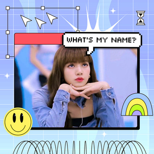 [quiz] Угадай настоящие имена k-pop айдолов