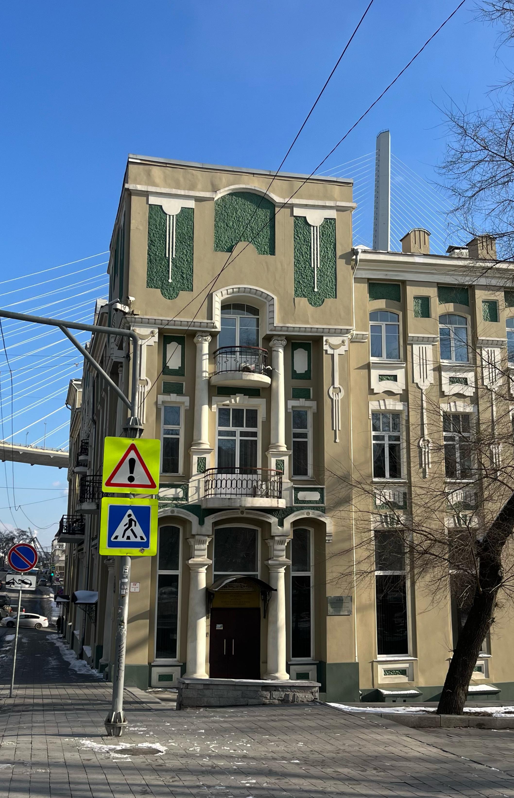 На месте академии наук ДВО РАН в 60-х был кинотеатр «Комсомолец» | Источник: Елена Буйвол / VLADIVOSTOK1.RU