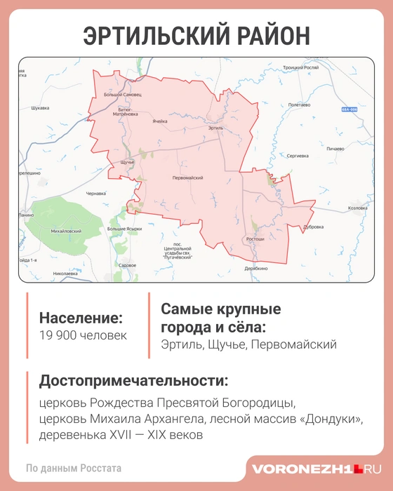 Источник: «Яндекс. Карты»; Мария Романова / Городские медиа
