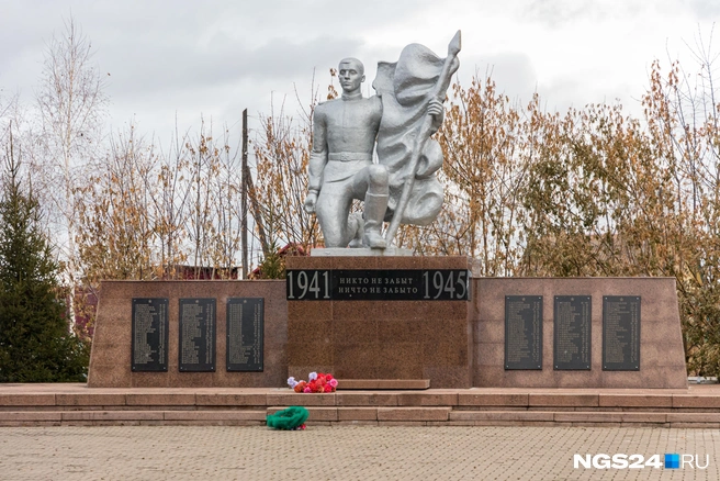 Памятник впечатляет своими масштабами и оформлением даже городского жителя (автора) | Источник: Мария Ленц / NGS24.RU