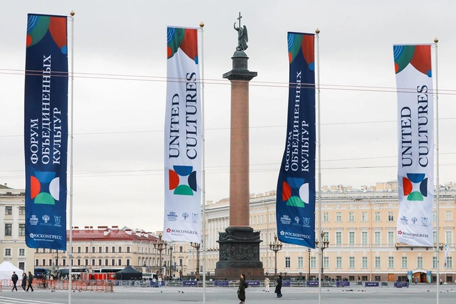 Россию посетили более 4500 гостей, в том числе министры культуры из 18 стран мира | Источник: Фонд Росконгресс