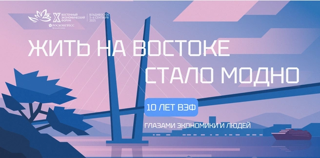 Мультимедийный лонгридСамый популярный текстовый формат. Мы любим и умеем рассказывать истории&nbsp;— вы можете выбрать сюжет самостоятельно (например, рассказать об истории вашего бизнеса) или получить интеграцию в один из наших материалов.Пример
