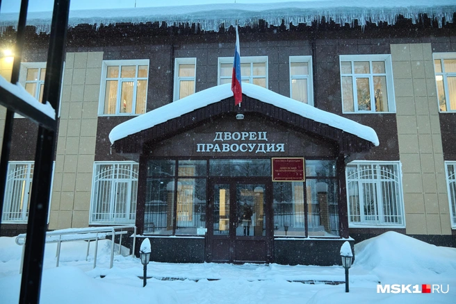Адвокат неоднократно просил назначить Александре психолого-психиатрическую экспертизу, но суд отклонял это | Источник: Дмитрий Толстошеев / MSK1.RU