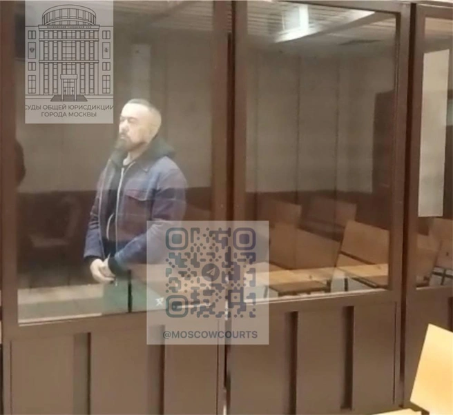 Юмагузин заслушал решение без эмоций | Источник: Суды общей юрисдикции Москвы / Telegram