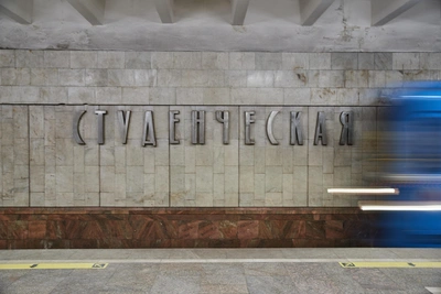 Названы условия для продления Ленинской ветки метро