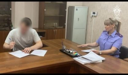 Источник: lipetsk.sledcom.ru