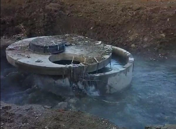 Аварию будут устранять | Источник: Читатель 45.RU