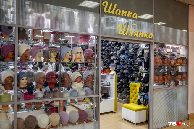 Названия магазинчиков умиляют | Источник: Кирилл Поверинов / 76.RU