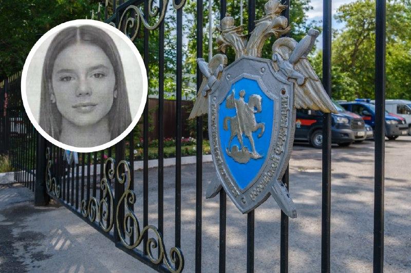 В Уфе сутки ищут 14-летнюю девочку — она пропала по дороге в школу