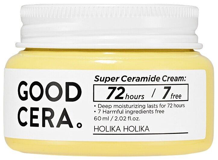 Крем Holika Holika Good Cera Super Ceramide 