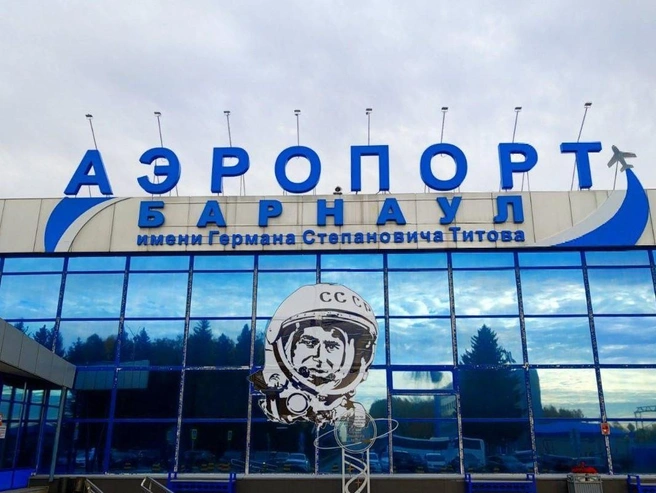 Стоимость работ составит 2,9 млрд рублей | Источник: Константин Санталов / ngs22.ru