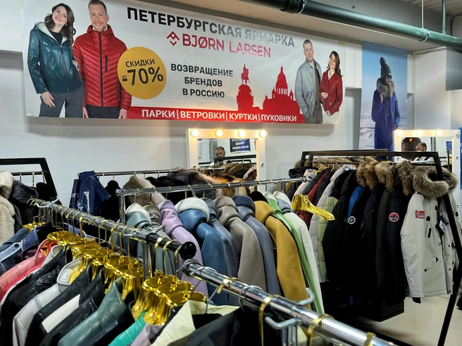 Источник: Елена Буйвол
