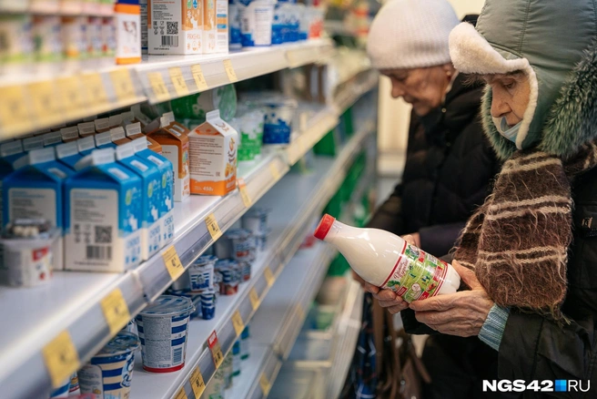Нижегородцы тратят на продукты около двух тысяч рублей в день | Источник: Максим Серков / NGS42.RU