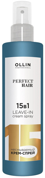 OLLIN Professional Perfect Hair несмываемый крем-спрей 15 в 1