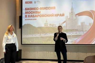 Москва и Хабаровский край выстраивают «встречный» турпоток