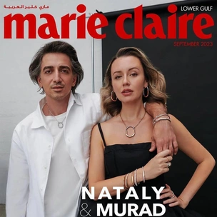 Наталья и Мурад Османн — звезды обложки Marie Claire Arabia