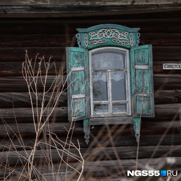 Ставни давно никто не перекрашивал | Источник: Евгений Софийчук / NGS55.RU