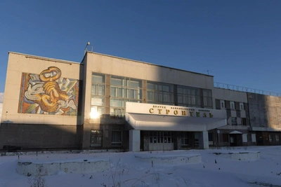 Tyumen's Stroitel Cultural Center Faces Demolition or Restoration Decision