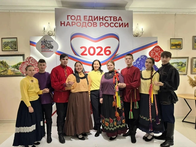 Источник: Челябинский государственный институт культуры