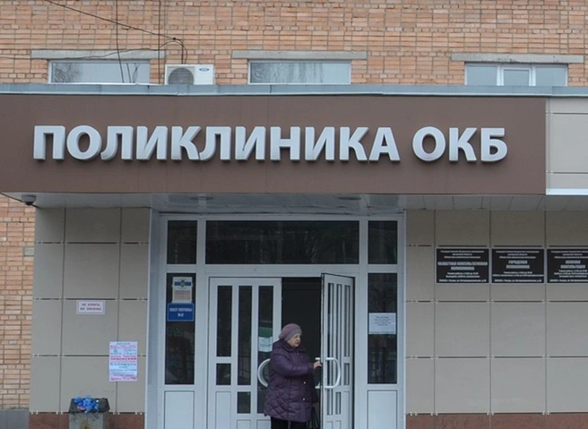 Минздрав рассказал о работе рязанских медучреждений в праздничные дни | ya62.ru