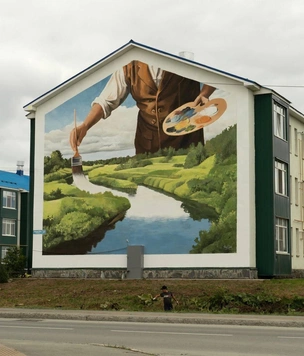 Паблик-арт программа «Взгляды» на Сахалине: интервью с куратором Александром Мущенко