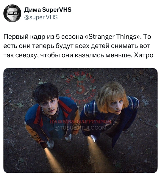 Источник: X (Twitter)