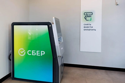 Сбер восстановил работу сервисов в Воронеже