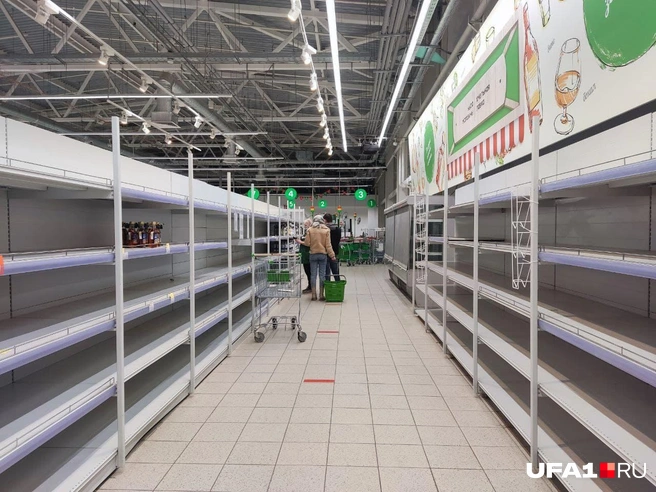 Причина, по которой магазин закрывается, по-прежнему неизвестна
