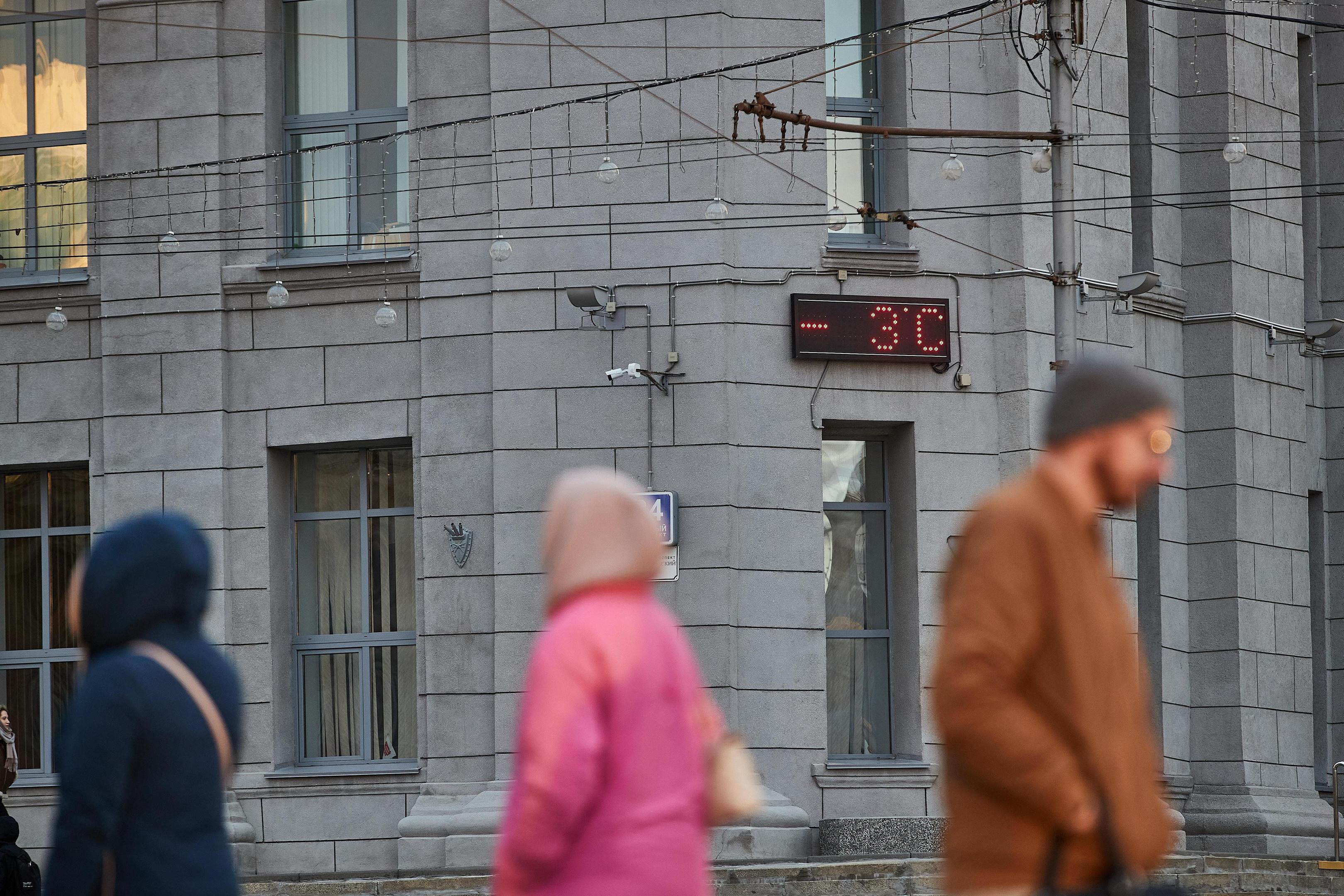 В Самарской области похолодает до -5 °C
