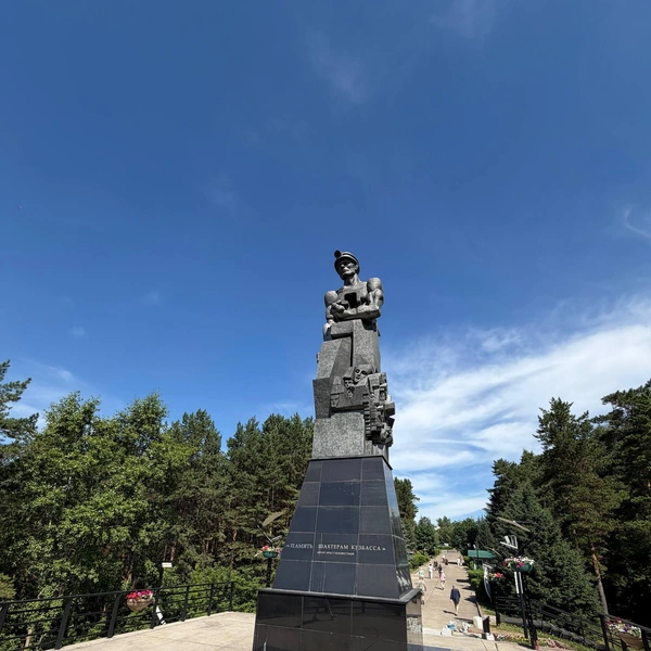 Источник: Пешком через Россию | Москва -> Владивосток / Telegram-канал