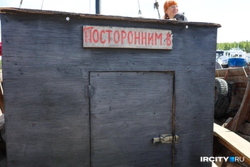 Рубка рассчитана на двух человек | Источник: Ксения Филимонова / «ИрСити»