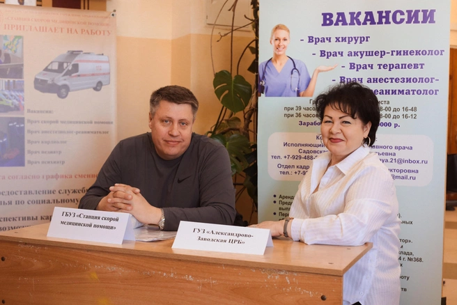 Источник: Ольга Миллер